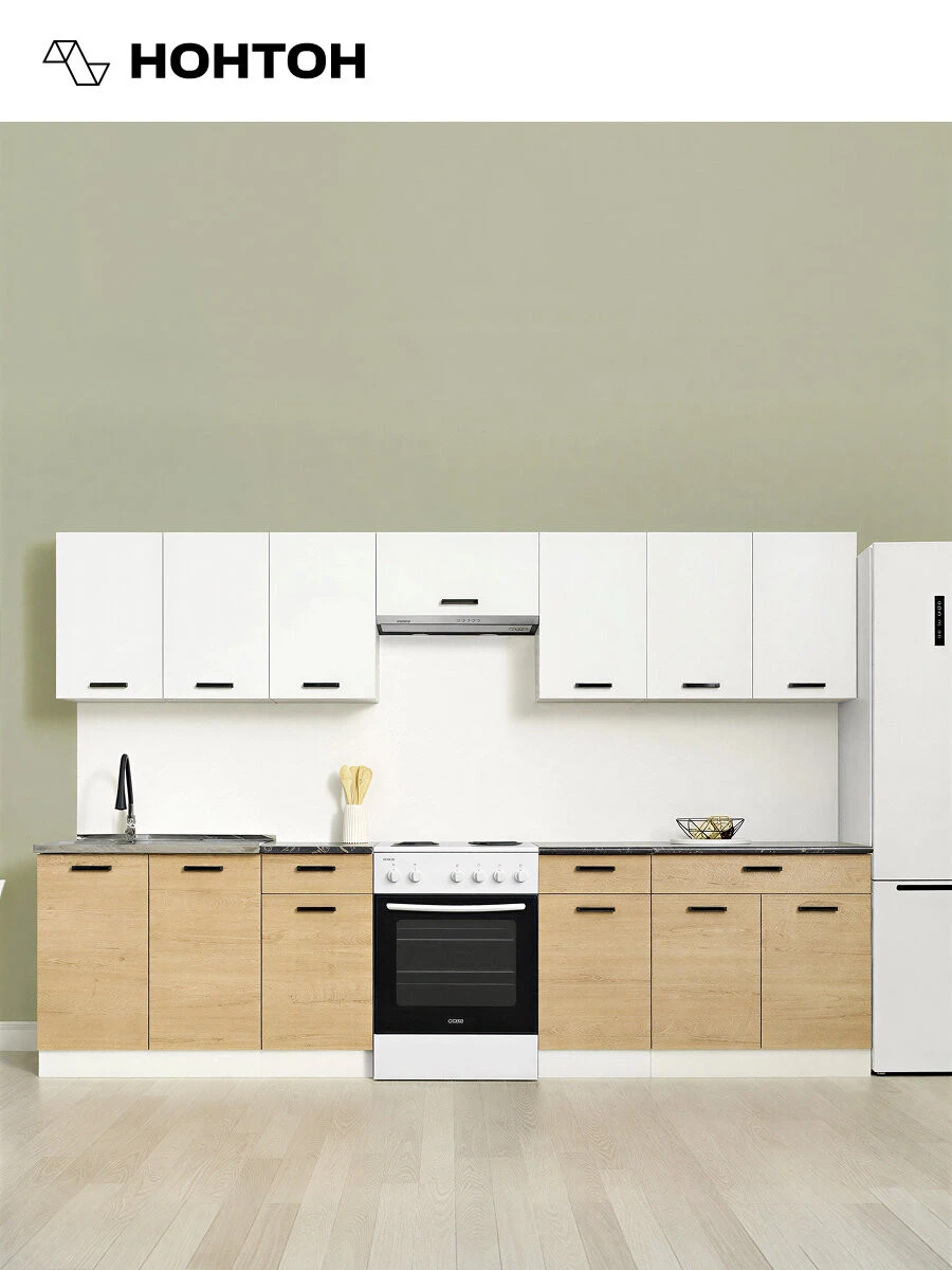 Кухонный гарнитур прямой Нонтон Брауни, 300 cм, белый гладкий / дуб вотан